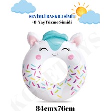 Empressco Kosetoys Sevimli Hayvanlar Baskılı Havuz ve Deniz Yüzme Simidi 84CM - Fiyatı, Yorumları