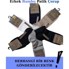 Marmara Qumasch Mısırlı 62203 Erkek Bambu Patik Çorap