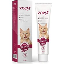 Petmagic Zoey Biyotin, Çinko ve Omega 3 Deri ve Tüy Sağlığı Destekleyici Kedi Macunu 100 gr