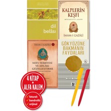 Çelik Yayınevi Alfa Kalem+Kalplerin Keşfi-Sırları+Nefs Terbiyesi+Dil Belası+Gökyüzüne Bakmanın Fay Gazali 4 Kitap