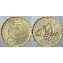 Banknoting Kuveyt 5 Fils 1976 Yelkenli Temalı. 180 Bin Basılmıştır.