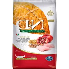 MarkEntegra N&d Ancestral Grain Düşük Tahıllı Tavuk ve Narlı Kısırlaştırılmış 5 kg Yetişkin Kedi Maması