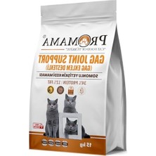 MarkEntegra Balıklı Gag Eklem Destekli Yetişkin Kısır Kedi Maması 15 kg