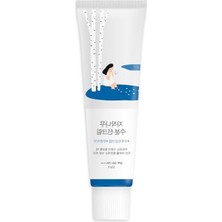 MarkEntegra Roundlab Birch Juice Moisturizing Sun Cream Güneş Kremi 50 ml