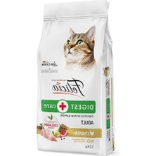 MarkEntegra Kuru Kedi Maması, Tavuklu, Az Tahıllı, Yetişkin, Hipoalerjenik, 12 kg