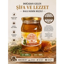 Toros Reçel Patentli Ballı Kekik Reçeli 450 gr Net / 550 gr Brüt – Katkısız Doğal Özel Üretim