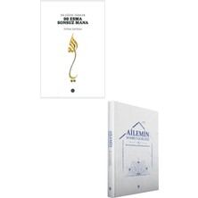 Diyanet İşleri Başk. Yayınları En Güzel Isimler 99 Esma Sonsuz Mana+Ailemin Sohbet Günlüğü(Ciltli)2 Kitap Set-Dib-Fatma Bayram