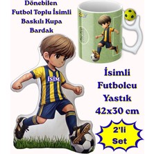 Caisya Sarı Lacivert Futbol Kupa Taraftar Yastık Kombin Taraftar Uyku Arkadaşı Ikili Set Hediye