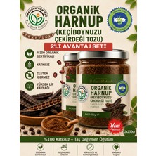 Anadolunun Özü Harnup 500 gr Keçiboynuzu Çekirdeği Tozu Organik ve Glutensiz Enerji Kaynağı
