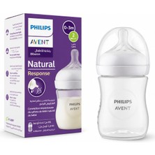 Philips Avent Natural Response Cam Biberon 125 ml 0-3 Ay – Anti Kolik, Bpa Içermeyen Yenidoğan Biberonu No:2 Emzikli