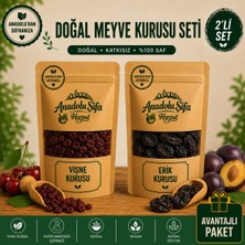 Anadolu Şifa Harput Vişne Kurusu ve Erik Kurusu 250 gr X2   Doğal ve Katkısız Kurutulmuş Meyve Seti (Dried Sour Cherry & Dried Plum)