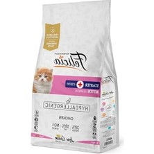 Hakay Tavuklu Yavru Kedi Maması, 12 kg Besleyici ve Sağlıklı