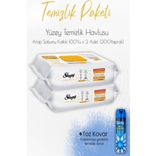 Düvenci Temizlik Paketi 3 (Arap Sabunu Temizlik Havlusu 200 Yaprak ve Toz Kovar)