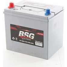 Bsg 99-997-018 Akü