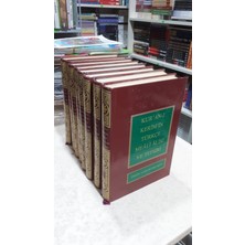 kur'an-ı kerim'in türkçe meali alisi ve tefsiri - ömer nasuhi bilmen  (8 cilt takım) ( kitap)
