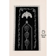 Hig Store Damat Motifli Damat Bohçası Hediyelik Çeyizlik Damat Seccade / Seccade Seti 3 Parça Hurç/seccade/tesbih