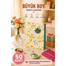 DAKS 50 Adet (32 x 26 x 14 Cm) - Safari Hayvan Desenli Büyük Boy Karton Hediye Çantası