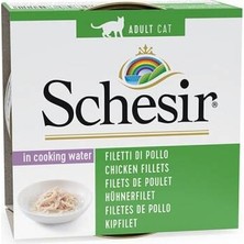 Erdo Ticaret Tavuk Fileto Yetişkin Kedi Konservesi 85 gr
