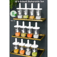 Empressco Porsima 1100 12