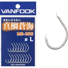 Vanfook Tai Rubber Tek Iğne MS-35S #l (16 Adet)