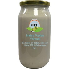 Hatay Toptan Yöresel Tuzlu Yoğurt Inek Sütünden 1 kg