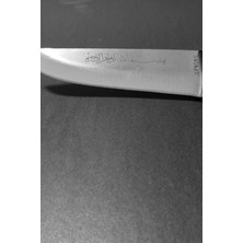 Sivas El Dövmesi Besmele Gravürlü Çok Amaçlı Mutfak Bıçağı No: 1 (27 Cm)
