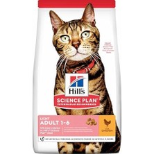 Hill's Scıence Plan Light Yetişkin Tavuklu Kedi Maması 3 kg