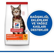 Hill's Scıence Plan Yetişkin Tavuklu Kedi Maması 3 kg