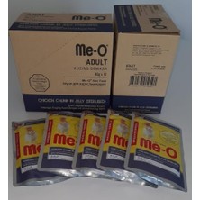 Me-O Kısırlaştırılmış Kedi Yaşmama 12X80 gr (2 Paketi)