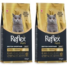 Reflex Plus British Shorthair Yetişkin Kedi Mamasi 1.5 kg (2 Paketi)