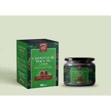 Can Kardeşler Kuruyemiş Çam Kozalak Macunu 340 G