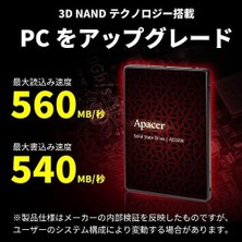 Apacer Disque Dur SSD AS350X 512GO