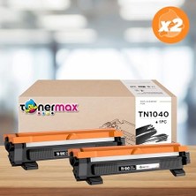 Tonermax® HL-1211W / TN-1040 2'li Avantaj Paket Uyumlu Toner