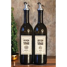 Cam Yağ Şişesi Seti 2'li, 750 ml Zeytinyağı & Ayçiçek Yağı Dispenseri, Su Geçirmez Etiketli, Sızdırmaz Otomatik Dökme Başlıklı, Şık & Dayanıklı Yağlık Yağdanlık Set