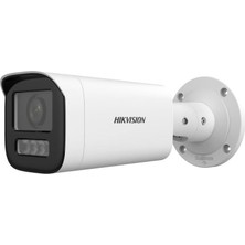 DS-2CD1643G2-IZS (2,8-12 Mm) (O-Std) 4 Megapikselli, 50 M'ye Kadar Aydınlatmalı Bullet Gözetleme Kamerası, Profesyonel Gözetim Kamerası