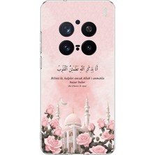 TechTree Vivo X200 Pro Uyumlu Rad Suresi Cami ve Güller Baskılı Silikon Kılıf