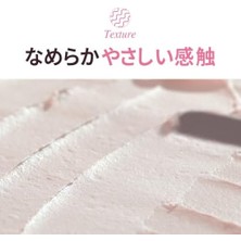 Ariul Peach Soda Whipping Cream Cleanser 200ML-ŞEFTALI Ekstreli Gözenek Arındırıcı Yoğun Köpük Temizleyici