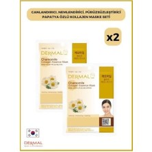 Dermal Canlandırıcı, Nemlendirici, Pürüzsüzleştirici Papatya Özlü Kolajen Maske Seti 2 Adet