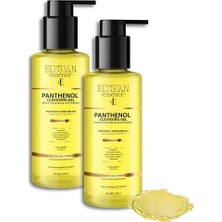 Nemlendirici ve Yatıştırıcı Panthenol Yüz Temizleme Jeli 2'li Set - Kolajen & Hyaluronic Acid Ilaveli 200 ml