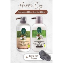 Hindistan Cevizi Şampuan, Duş Jeli ve Şampuan Fırçası