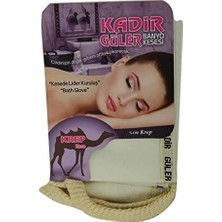 Ipek Sırt Kesesi Beyaz 13X74