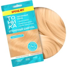 Tonıka Şeftali Blond Renkli Şampuan 25 ml – Açılmış, Açık Sarı ve Platin Saçlar Için Şeftali Ton Verici Şampuan