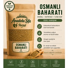 Anadolu Şifa Harput Osmanlı Baharatı (Ottoman Spice Mix) 50 gr Doğal Baharat Karışımı