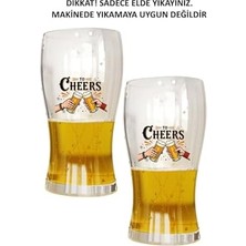 Skygo Odi Home Büyük Boy Renkli Baskılı Cam Bardağı Glass 500 ml