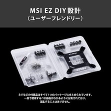 Msı Mag Coreliquid I240 240MM Beyaz Işlemci Sıvı Soğutucu