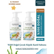PUREBIEN SKIN LAB 2li Fırsat %100 Doğal Çocuk Köpük Kastil Sabunu, Yoğun Nemlendirici Etki, 600 ml
