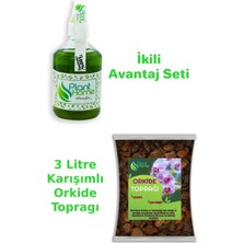Hüskon Ticaret Planthome Powermix Bitki Besini ve 3 Litre Orkide Toprağı Set