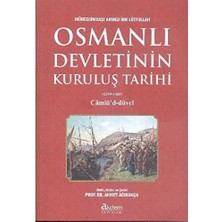 Skygo Osmanlı Devletinin Kuruluş Tarihi: Camiü'd-Düvel
