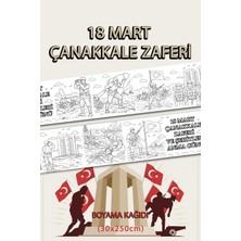 18 Mart Çanakkale Zaferi Model2 Dev Boyama Kağıdı 30CM x 250CM