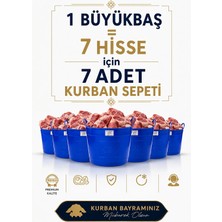 Akyüz Plastik 7 Hisselik 7 Adet 42 Litre Kurban Eti Sepeti, Kurban Sepeti, Esnek Plastik Sepet– 7 Adet